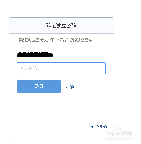 imtoken如何改密码-imToken数字资产管理，一键改密码，保护账户安全