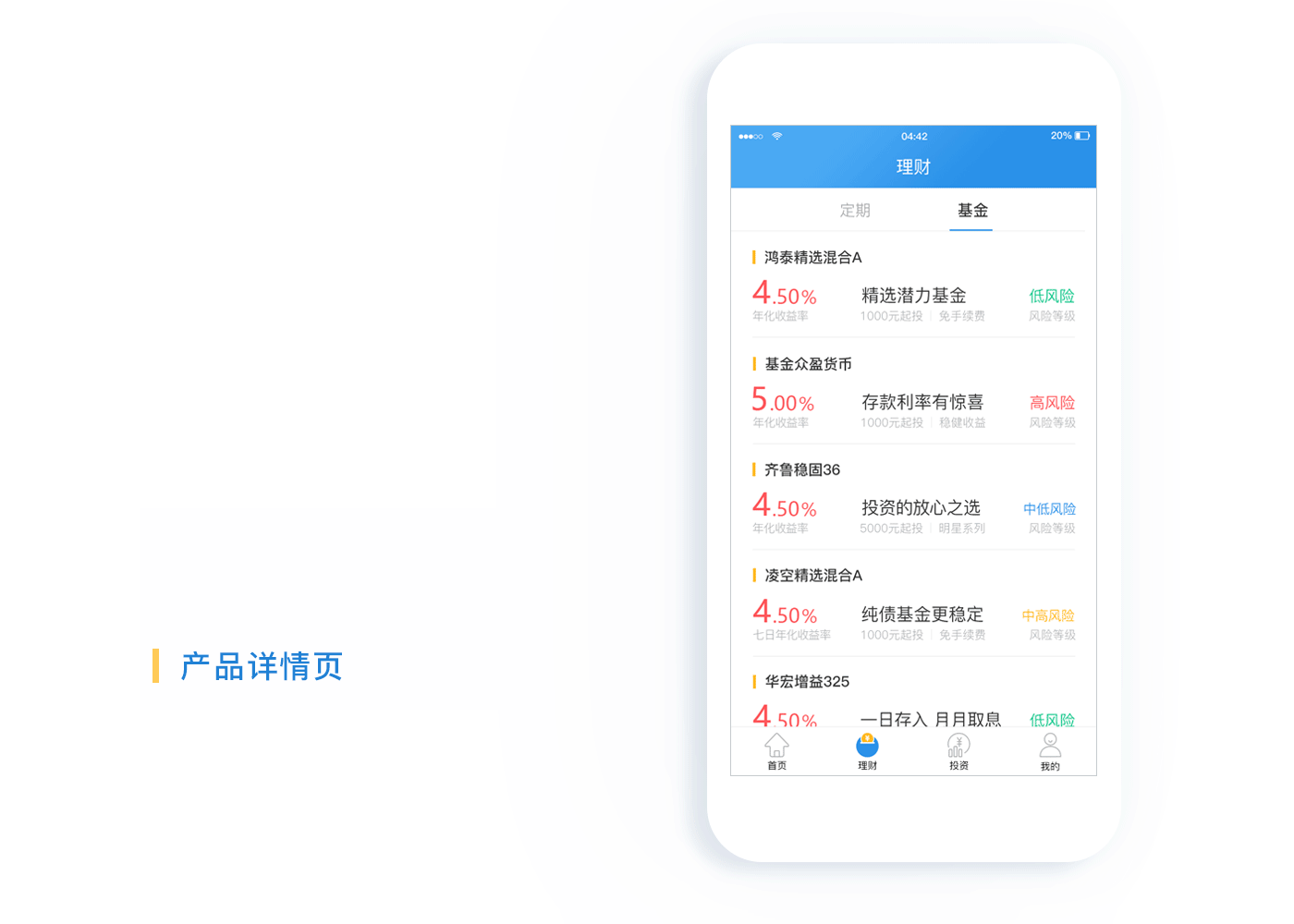 imtoken钱包风险_im钱包提示风险代币_imtoken 代币 风险