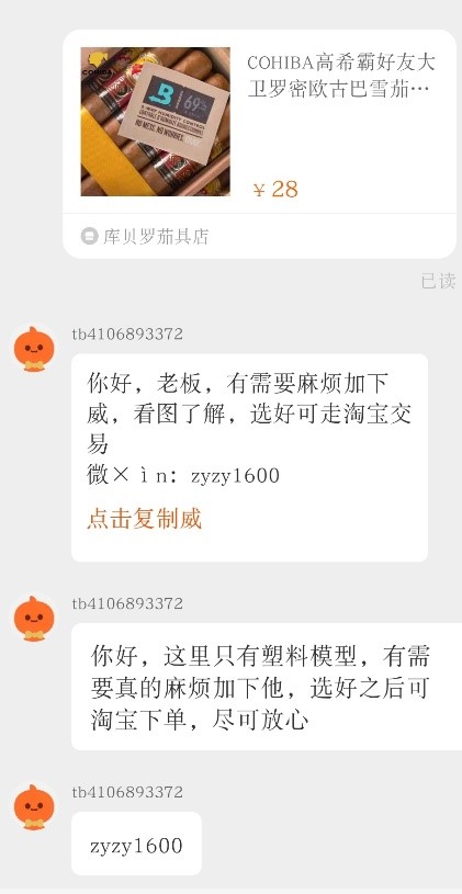 转错地址的币可以找回来吗_eth转错地址_imtoken转错地址怎么办