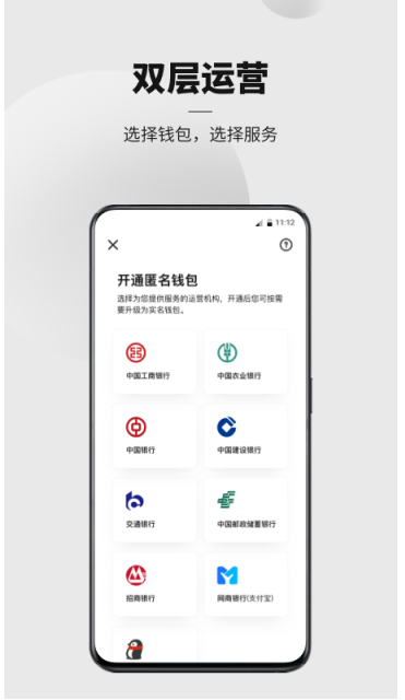 imtoken钱包怎么下载不了-imToken钱包下载安装全攻略,解决搜索不到和无法安装的烦恼 imtoken钱包怎么下载不了-imToken钱包下载安装全攻略,解决搜索不到和无法安装的烦恼