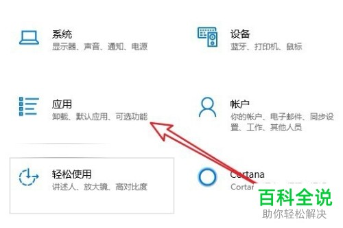 imtoken怎么退出来_imtoken团队_imtoken官网下载
