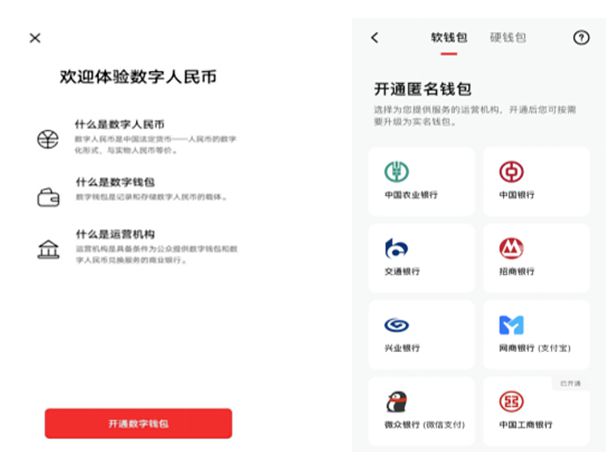 转账一转一出是洗钱吗_imtoken转账trx_转账的钱怎么样才能撤回来