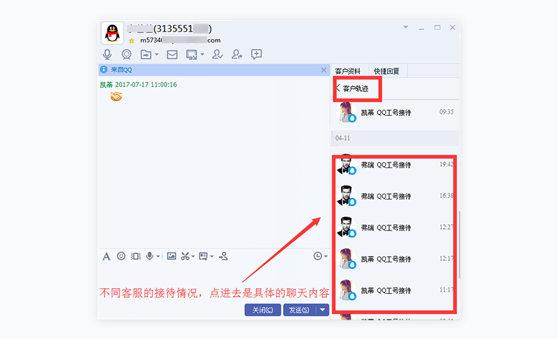 客服联系不到怎么办_imtoken客服怎么联系_客服联系电话微信