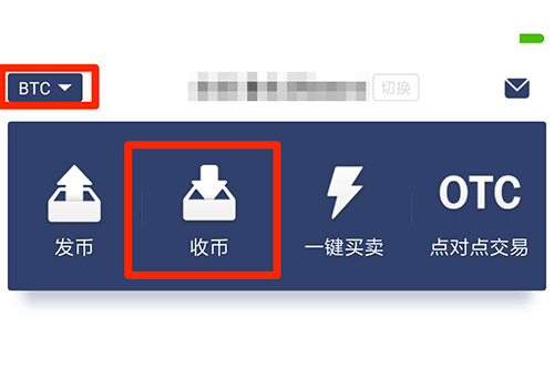 imtoken地址标签什么意思_地址标签包括_标签地址怎样写