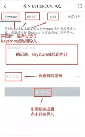 imtoken钱包怎么导出私钥_imtoken钱包怎么导出私钥_imtoken钱包怎么导出私钥