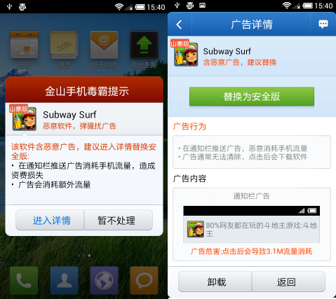 imtoken钱包登录后直接卸_im钱包卸载了怎么找回_imtoken钱包登录后直接卸