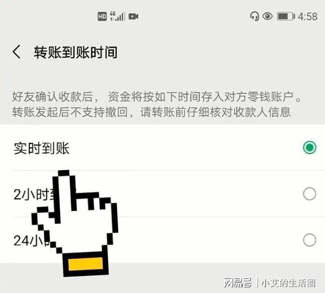 imtoken钱包提币到TRX-如何轻松提取TRX到imtoken钱包，简单操作就搞定