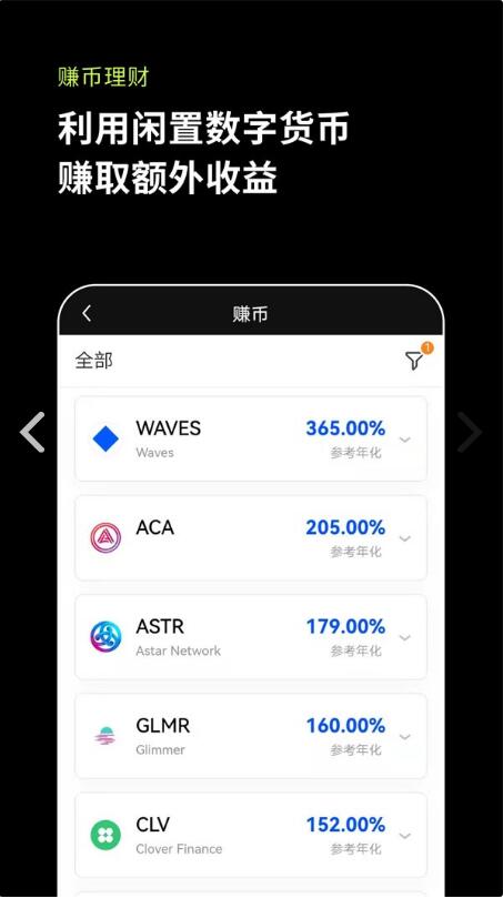 怎样在imtoken钱包转换币_币种钱包怎么转换成钱_imtoken钱包币币兑换