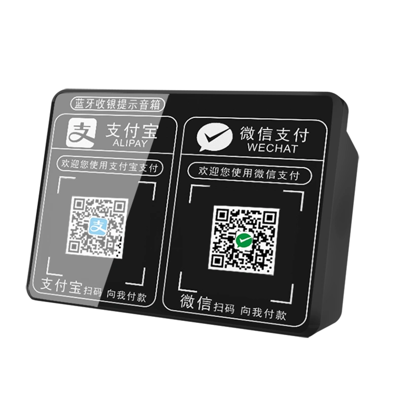 im假钱包修改收款二维码-零基础教学：如何修改支付二维码？