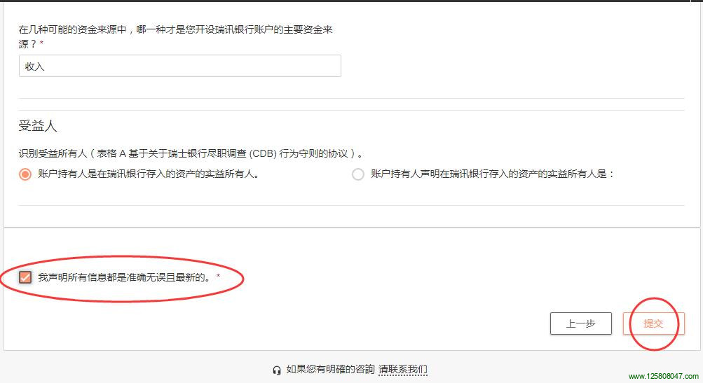 imtoken提现人民币步骤-imToken全新功能，提现人民币，零手续费