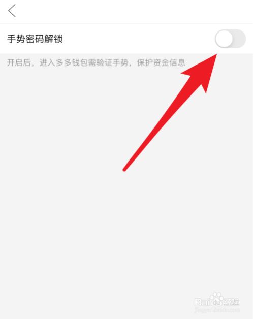钱包切换到香港地区_钱包切换交通卡_imtoken切换钱包