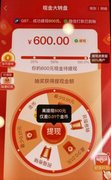 imtoken怎么提现_imtoken离线钱包_imtoken团队