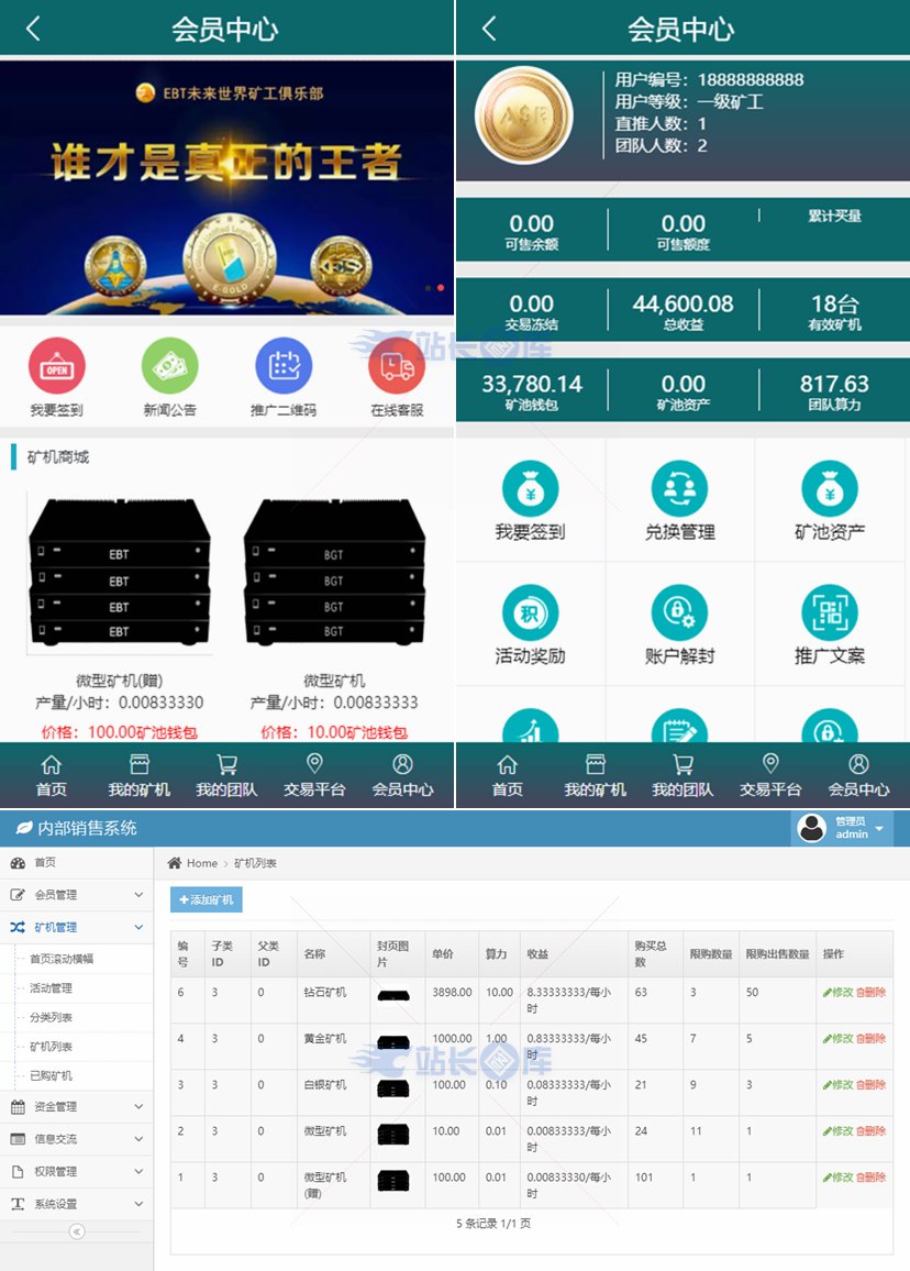 imtoken开源了吗_开源是什么意思_开源节流什么意思