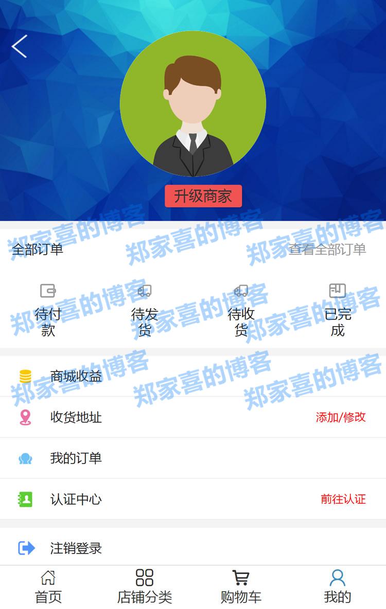 开源是什么意思_imtoken开源了吗_开源节流什么意思