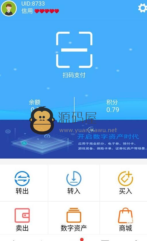 开源节流什么意思_imtoken开源了吗_开源是什么意思