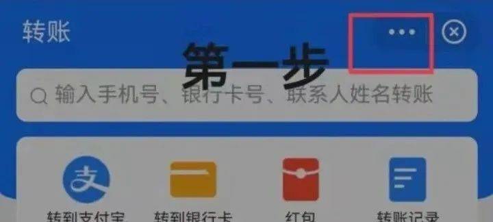 钱包是可数名词吗_im钱包是什么钱包_钱包是空的表情包