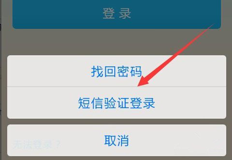 imtoken怎么更改密码-【教程】快速更改imToken密码，保护你的数字资产