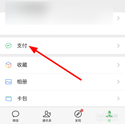 钱包密码改了锁屏也跟着换_钱包密码改掉手机密码_imtoken钱包怎么改密码