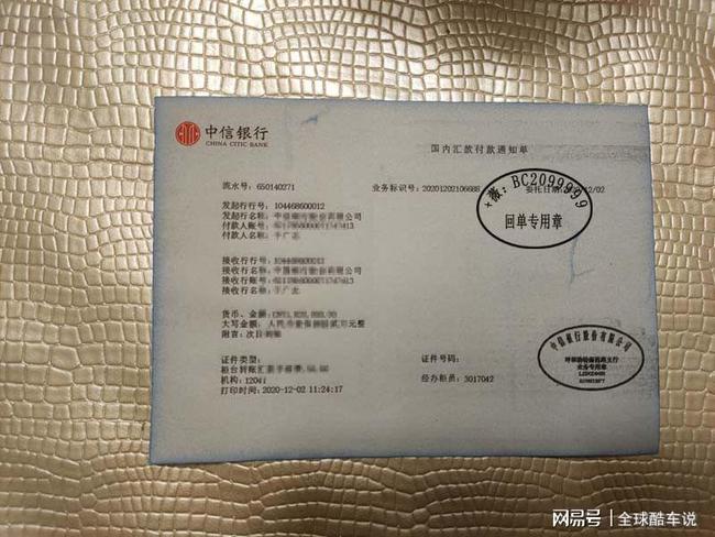 im钱包将禁大陆人士用-im钱包禁大陆人士使用，投资者亲身体验后的惊人发现