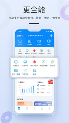 钱包是什么app_im钱包是什么意思_钱包是什么