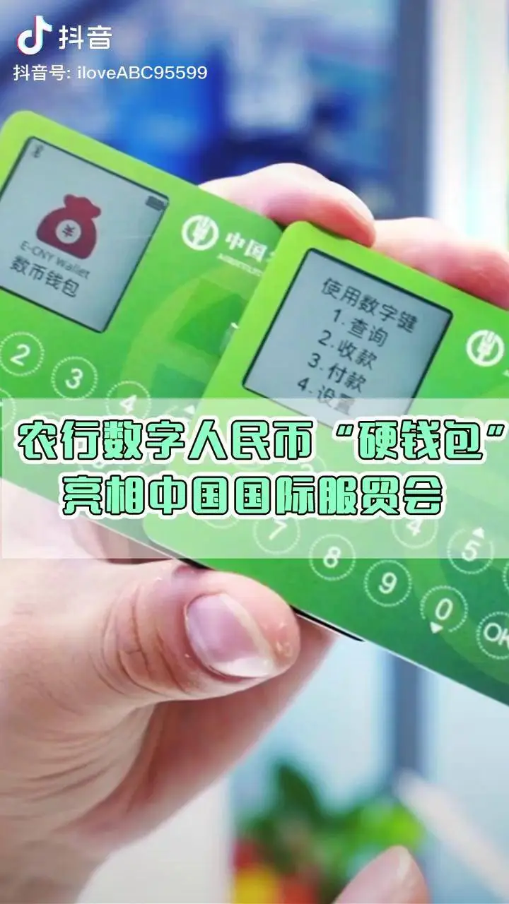 提币到imtoken要多久_imtoken提币最低限额_imtoken提币手续费