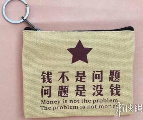 忘密码了怎么打开手机_忘密码解锁手机_imtoken密码忘了