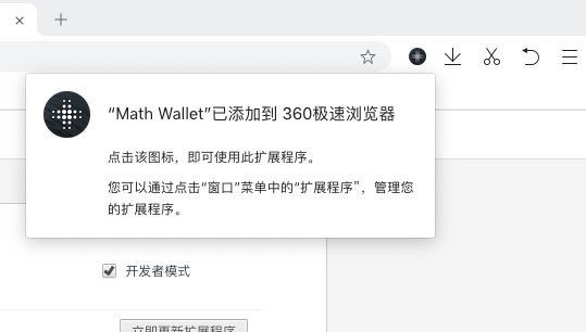 imtoken怎么使用可以免手_token免密登录_token免登录