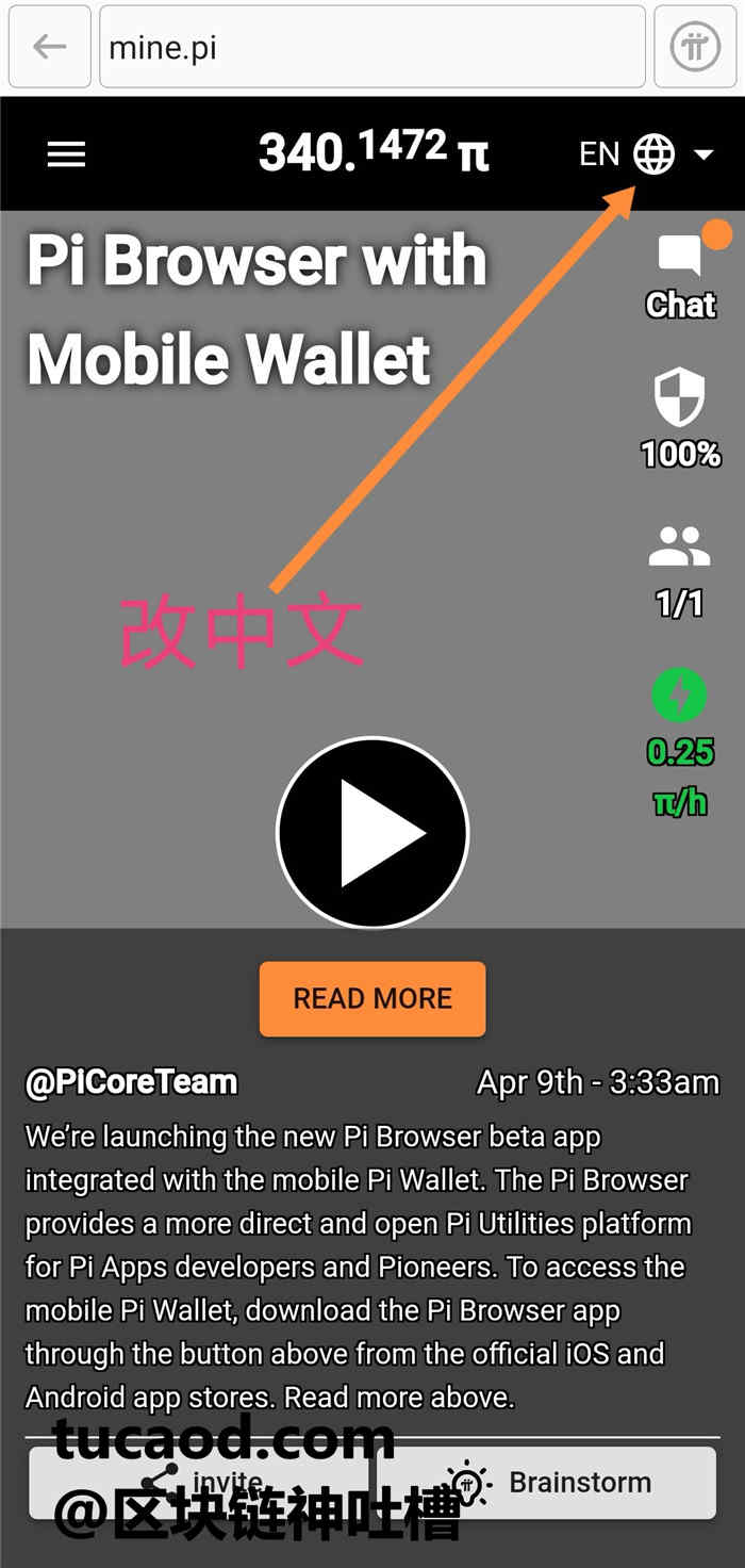 token免登录_imtoken怎么使用可以免手_token免密登录