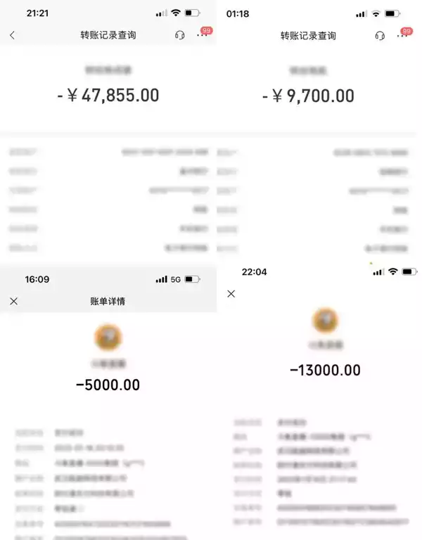 imtoken转币多久到账_货币转imtoken不到账_imtoken转账到火币