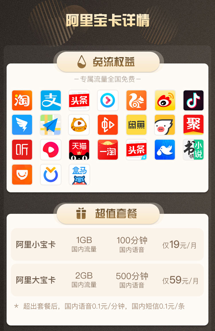 imtoken官网下载链接_imtoken下载网址_imtoken官网下载教程