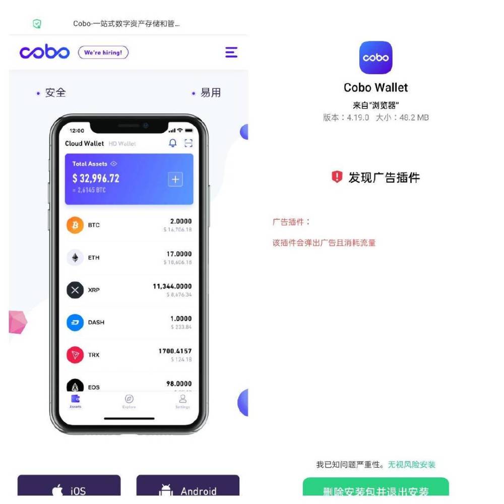 钱包imtoken tp 麦子_麦子钱包beta_麦子钱包sol