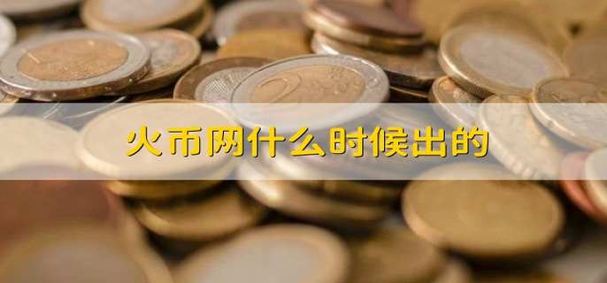 imtoken usdc_imtoken usdc_imtoken usdc