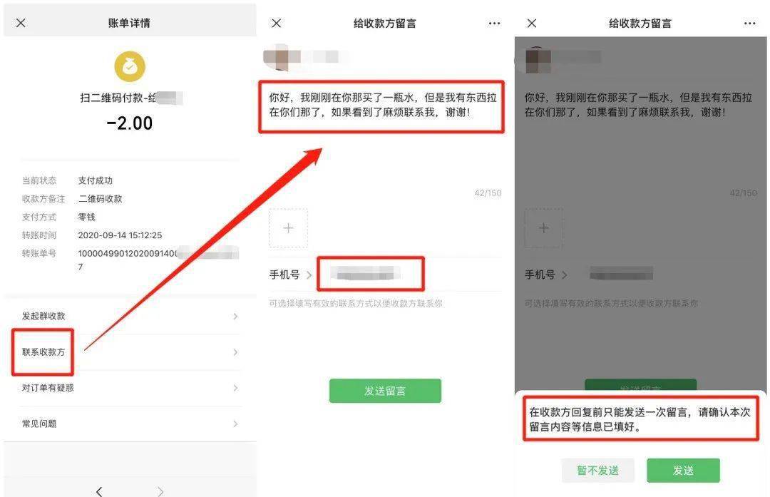 imtoken使用教程视频-imToken数字资产管理神器，视频教程快速上手