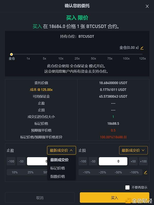 钱包挖矿是什么_imtoken钱包挖矿win_钱包挖矿app