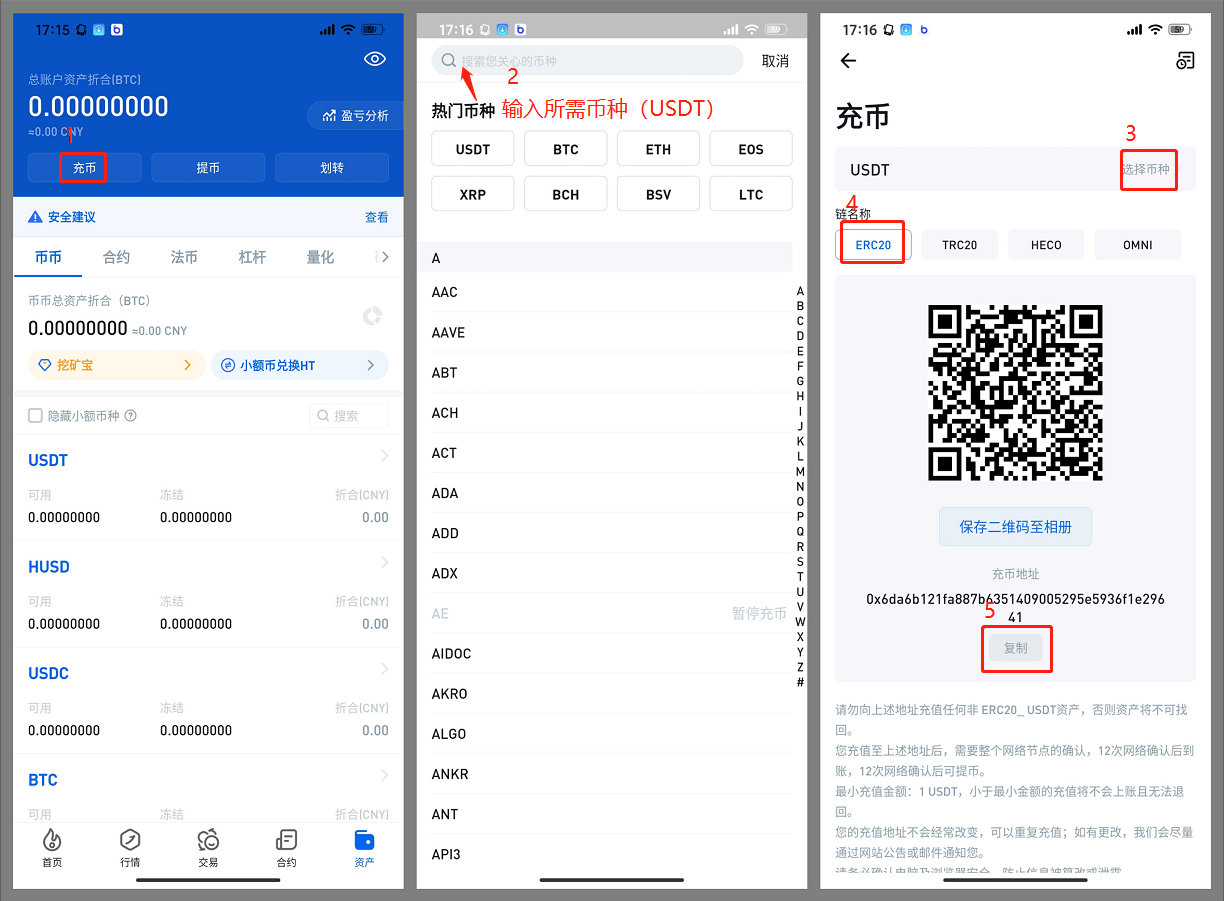 imtoken币安智能链_imtoken币安智能链_imtoken币安智能链