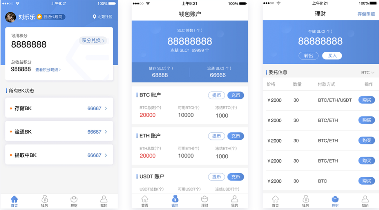 干嘛是什么意思_华安基金是干嘛用的_imtoken是干嘛的