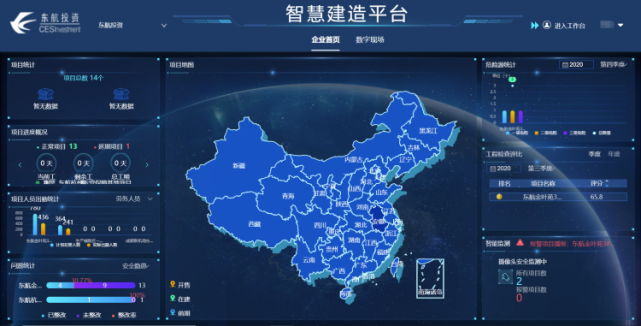 切换网络节点的软件_切换网络是什么意思_imtoken网络切换