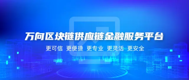 imtoken转账金额不正确_imtoken啥时候到账显示_imtoken转账迟迟没到账