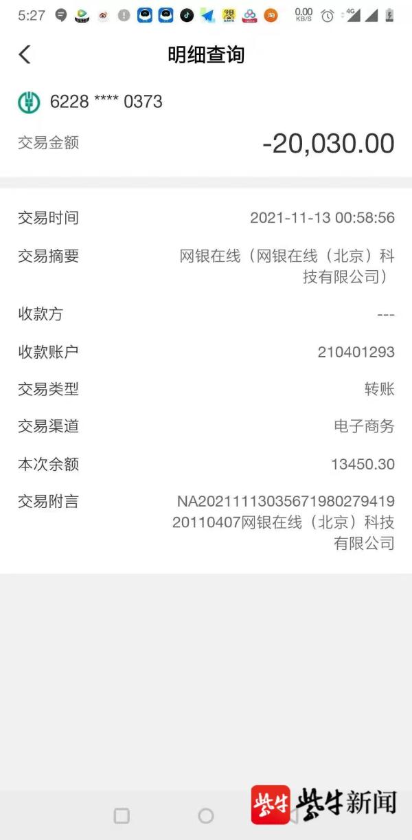 imtoken钱包以太坊被盗_chia钱包被盗_钱包盗刷是真的吗