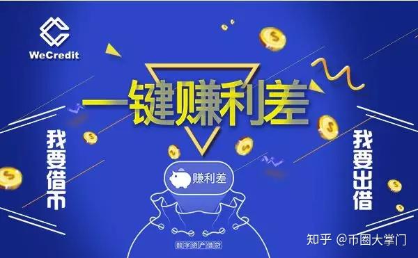 钱包token哪个平台好_钱包好用还是卡包好用_imtoken钱包好用吗