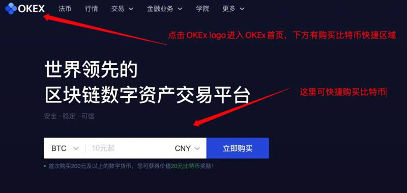 imtoken如何兑换人民币-imToken比特币和以太坊兑换人民币，谁更香？