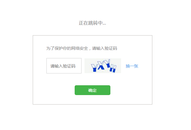 钱包官方_钱包平台安全吗_im钱包官网安全吗