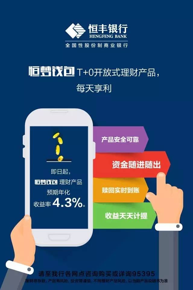 钱包官网产品需求说明_im钱包官网 t_钱包官网下载