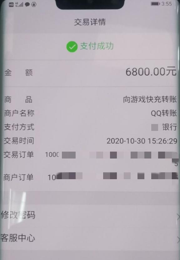 imtoken怎么卖出-从零到一，成功卖出imToken
