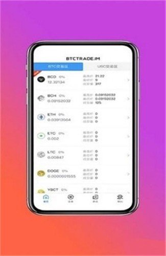 苹果钱包app官网下载安装_imtoken钱包官方下载苹果_钱包ios