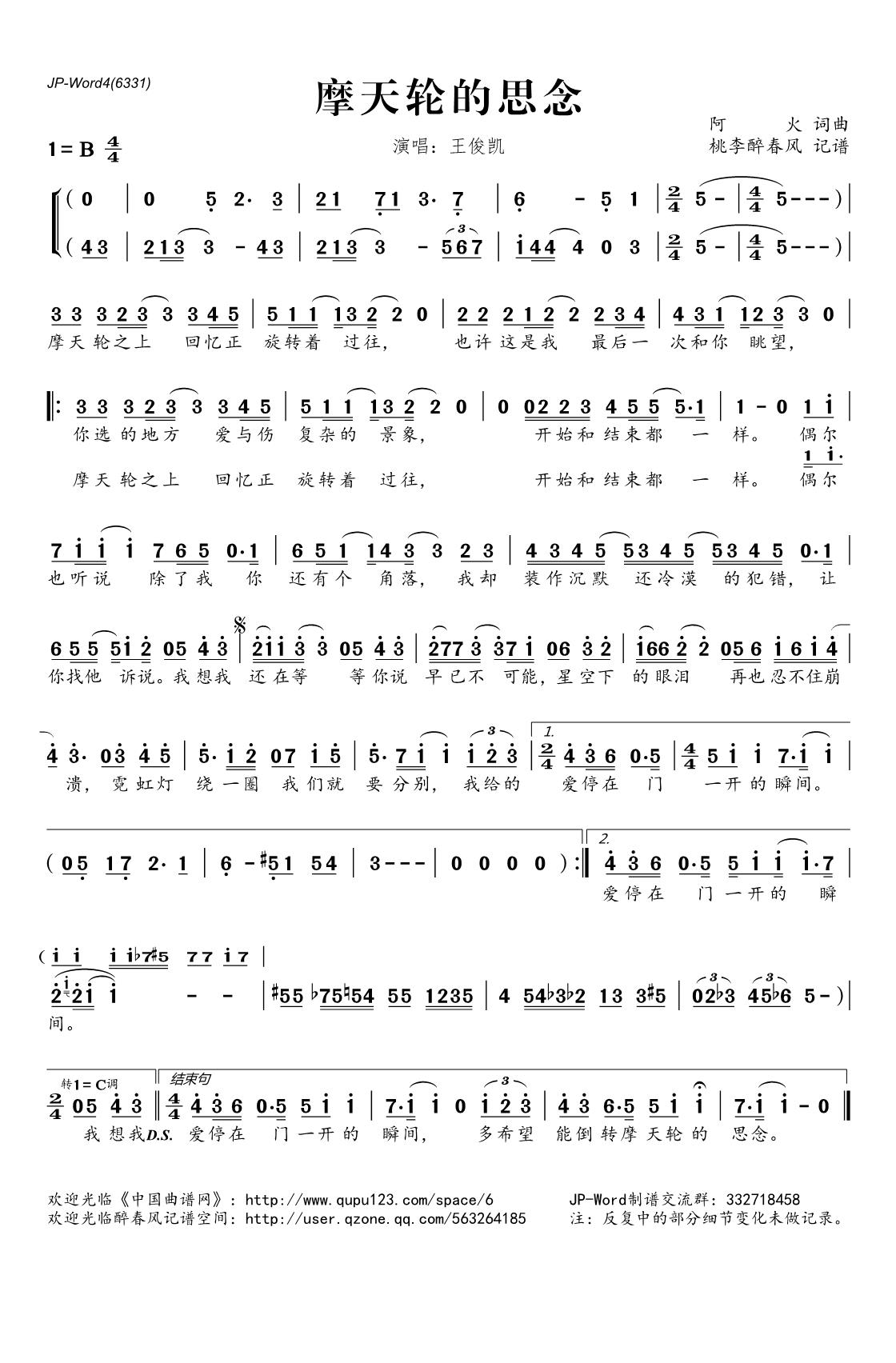imtoken丢币怎么找回-imToken数字钱包丢币怎么办？3个方法教你轻松找回