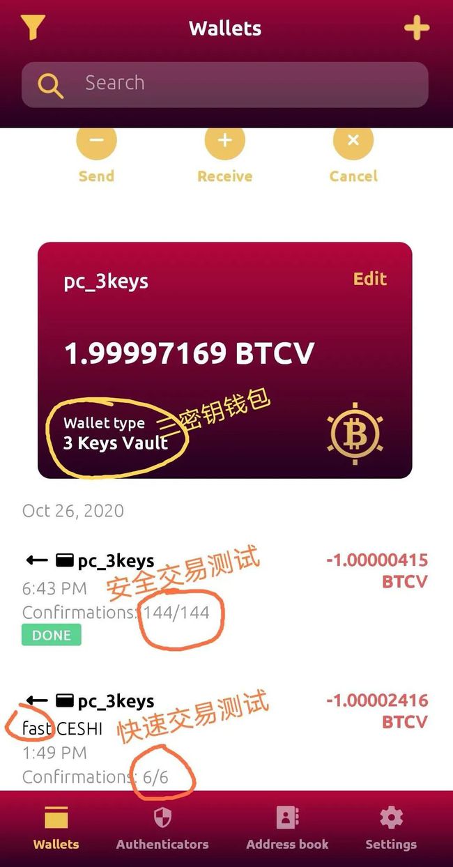 imtoken怎么找回钱包-imToken钱包丢了怎么办？三招教你找回