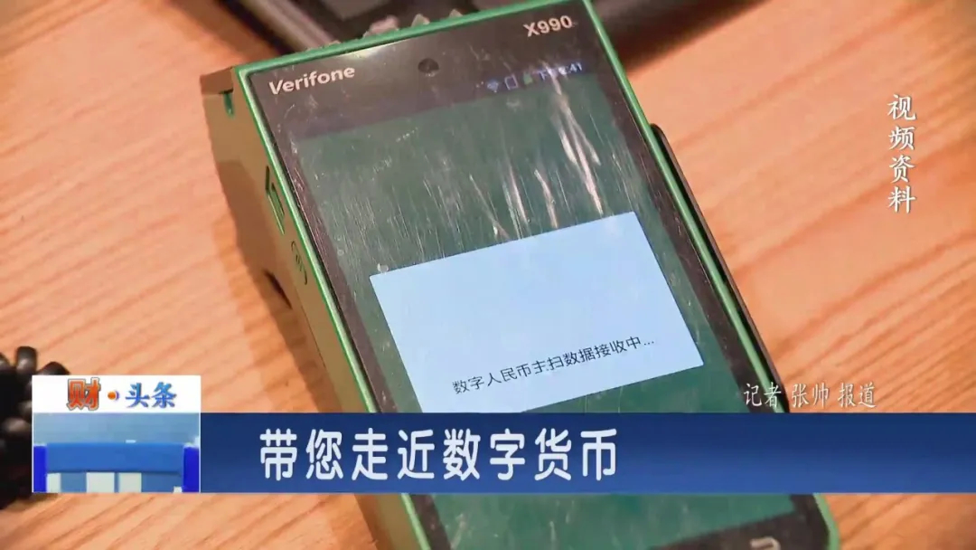 imtoken钱包的作用_imtoken钱包是干嘛的_钱包是什么app