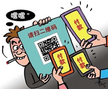 忘记imtoken钱包密码_im钱包忘记密码_imtoken钱包密码忘了