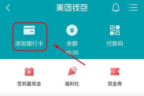 imtoken钱包密码忘了_忘记imtoken钱包密码_im钱包忘记密码